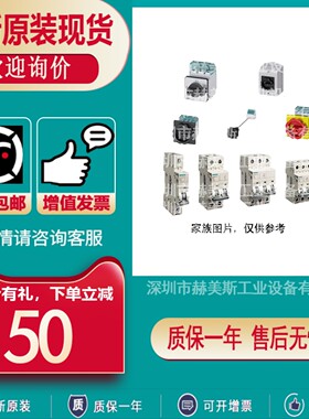 3NA3140/3144/3240/3372/3252/3260/3352/3360/3365/3680/3830-6