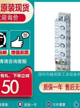 6ES7141/7142/7143/7144/7145/7147-5JD/AF/AH/KD/ND/BF00-0BA0/O