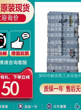 6DL1193-6BH00-0SM0西门子ET200SPHA支架模块6DL11936BH000SM0