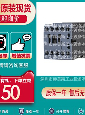 3MT8006/8018/8025/8032/8040/8080/8095/8012-1AV/AG/AM00/03/04