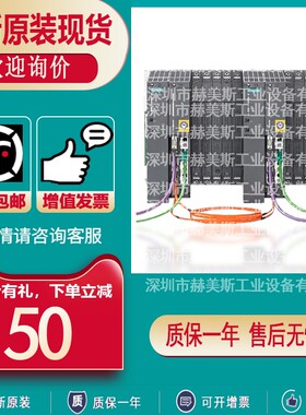 6ES7440-1CS00-0YE0西门子S7-400 CP440-1单通道6ES74401CS000YE0