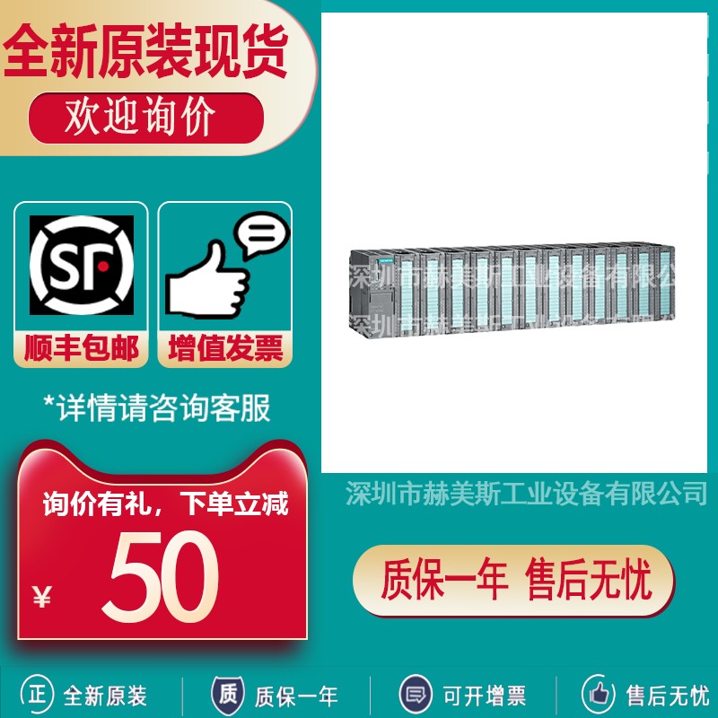 6ES7331-7KF02/7HF01/7KB02/7NF00/7NF10/7PF01/7PF11/1KF02-0AB0