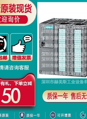 6E7318/6ES7317/6ES7315-2AH14/2AK14/2EK14/3EL01/2EH14-0AB0