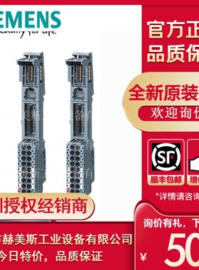 6ES7193-6BP00-0BA1西门子ET200SP基础单元 BU15-P16+A0+2B/T类型