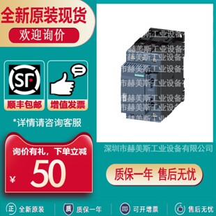 3RT2636 AB03 33期货 1AP