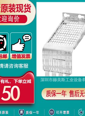 6SL3162-1AD00-0AA0西门子S120屏蔽金属连接板6SL31621AD000AA0新