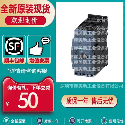 3RV2031-4UB/PB/VB/TA/TB/DB/SA/JB/BA/XB/BB/XA/KA/WB/SB10/15/O