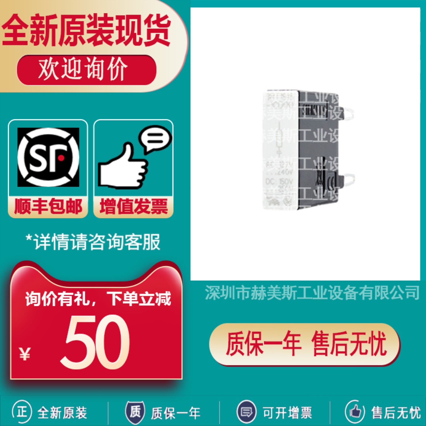 3RT1926/1966/1916-4KA1-1CF00-1CE00-1CD00-1CB00-4EA1-4P-4G