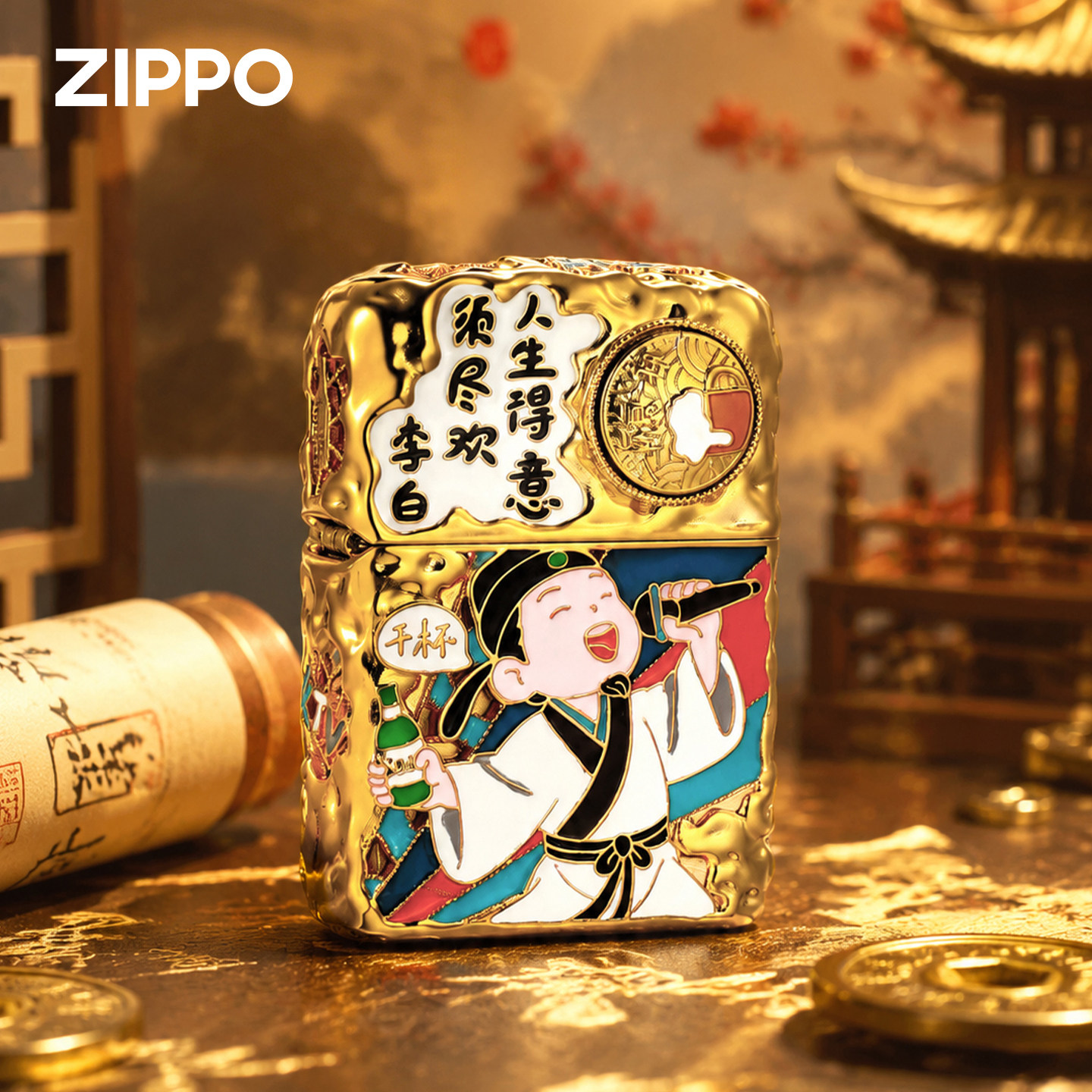 zippo打火机正品镀金套壳醉中仙煤油防风收藏礼品送男士个性创意