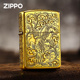 煤油防风个性 正版 创意收藏礼物送礼 财色双收原装 zippo打火机蚊版