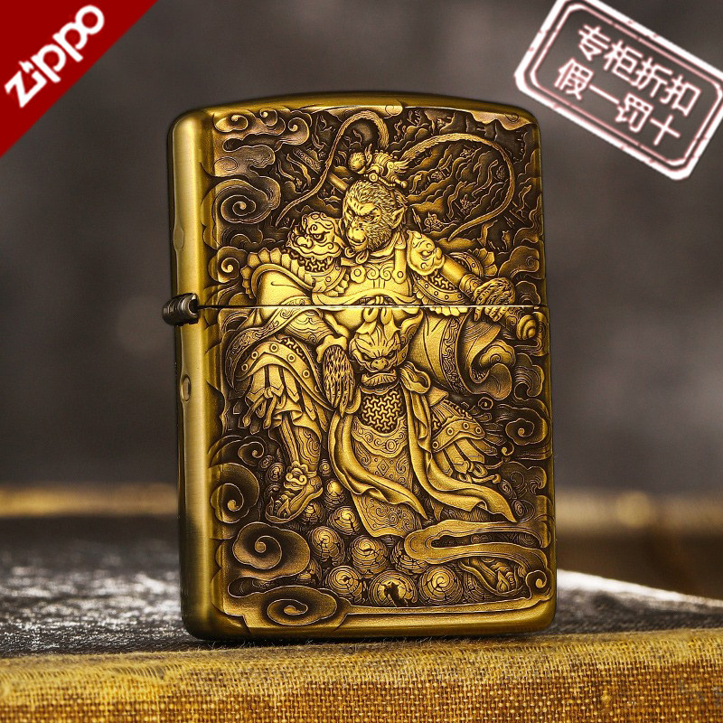 zippo打火机正品黄铜盔甲封侯拜相浮雕鬼王齐天大圣煤油防风礼物