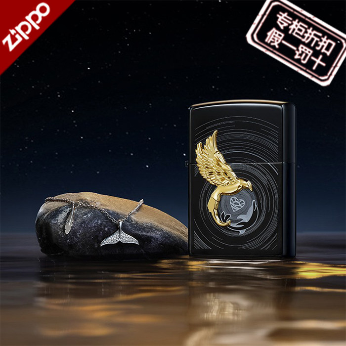 zippo打火机官方正品防风礼物