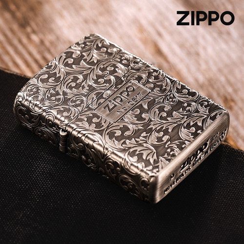 ZIPPO熏银唐草打火机生日礼物男