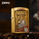 zippo打火机原装 暴富鹰黄铜盔甲镶嵌双面浮雕煤油防风男女礼 正品