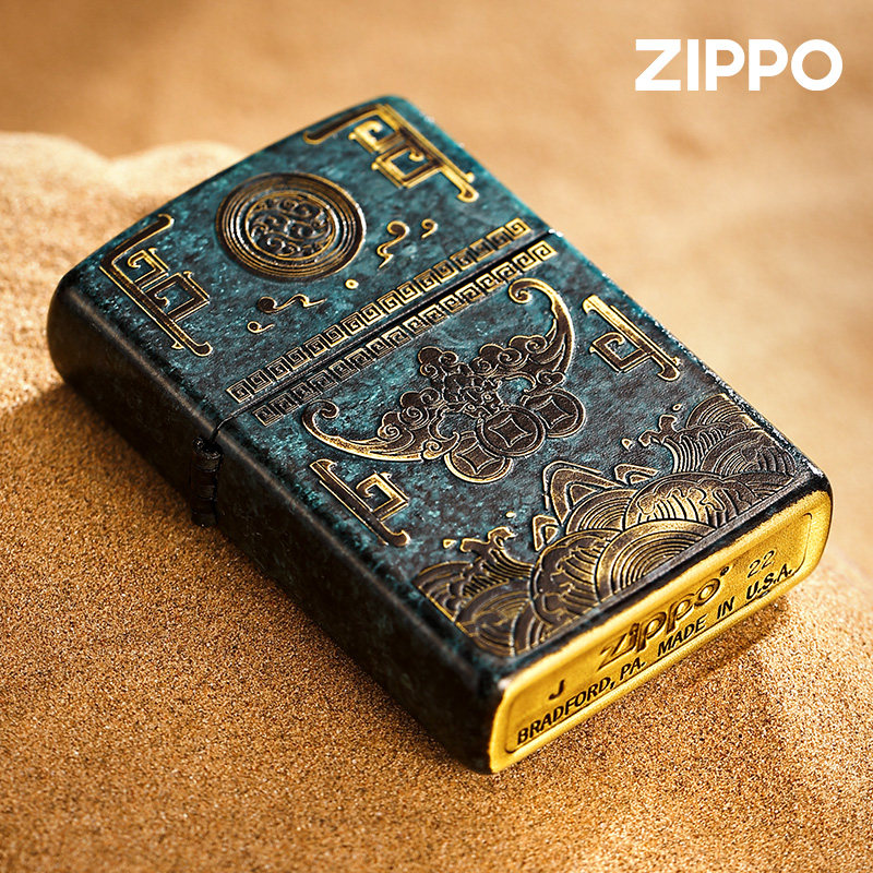 zippo打火机原装正版芝宝青铜招财纳福煤油防风火机送男友礼物520