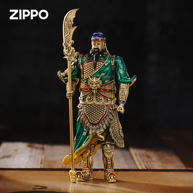 ZIPPO打火机绿袍忠义关公客厅桌面玄关装饰摆件创意礼品送礼收藏