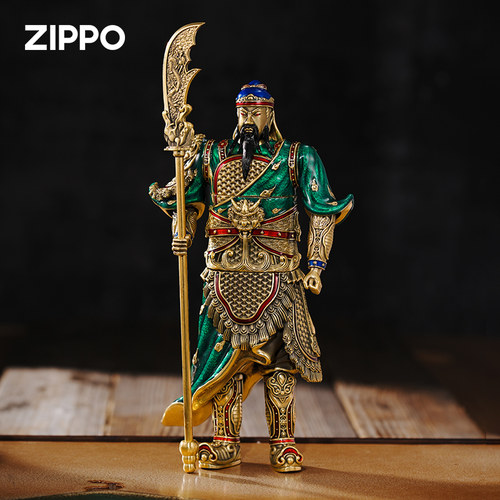 ZIPPO绿袍忠义关公创意礼品