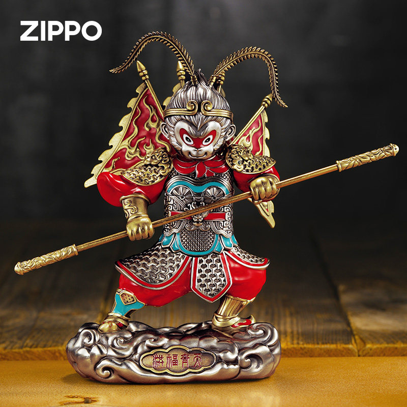 zippo打火机原装正品窄机磁吸齐天大圣悟空夜光珐琅煤油防风礼物