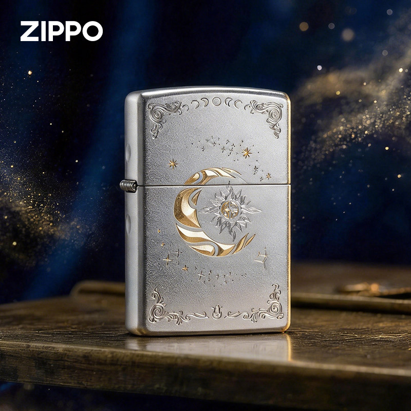 zippo打火机原装正品日月同辉磨砂双色单面煤油防风男女礼物正版