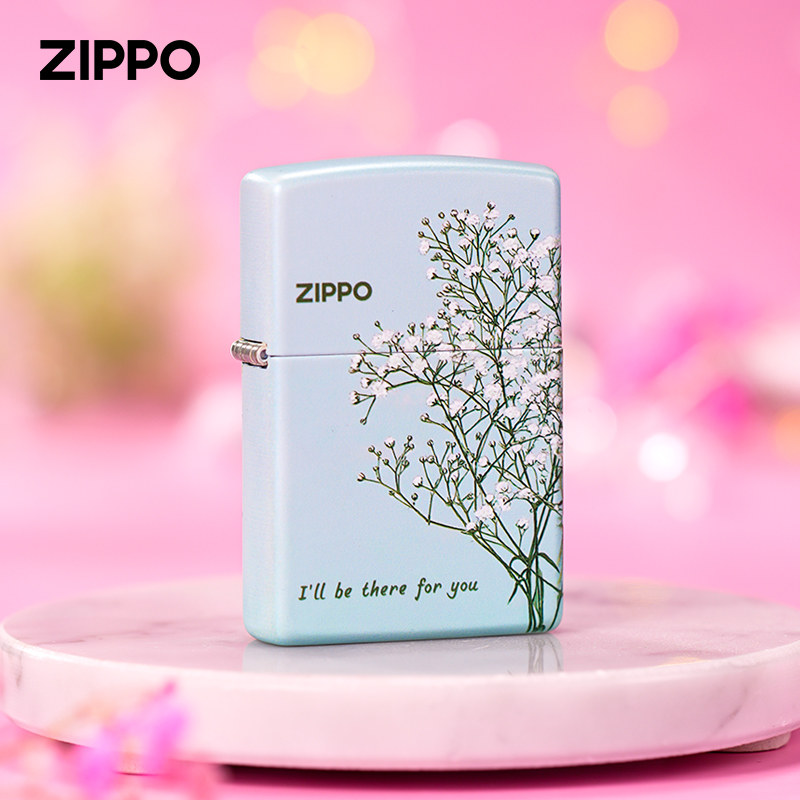 Zippo打火机夜光满天星防风正品