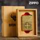 正版 康斯坦丁康机蚊康五面黄铜盔甲蚊子火机 Zippo煤油打火机蚊版