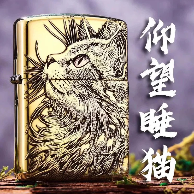 正品zippo打火机 盔甲黄铜鹰皇仰望猫咪睡 原装正版煤油芝宝 防风