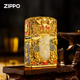 夜光珐琅镀金花丝煤油礼 金镶玉玉貔貅礼盒装 zippo打火机原装 正品