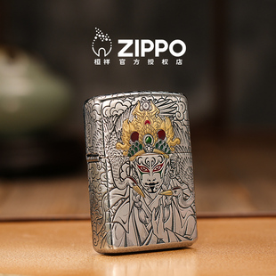 zippo打火机白鹤童子白钢重甲雕刻国潮原装正版煤油防风男士礼物