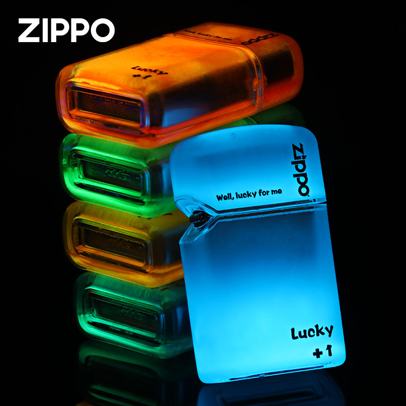 zippo打火机原装正版夜光流沙纤巧窄机芝宝煤油防风火机生日礼物