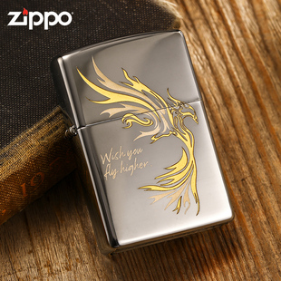 zippo打火机正品飞鸿镭射芝宝防风煤油火机礼物送男友