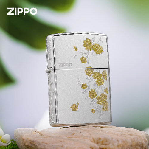 zippo正品镀银唐草煤油防风打火
