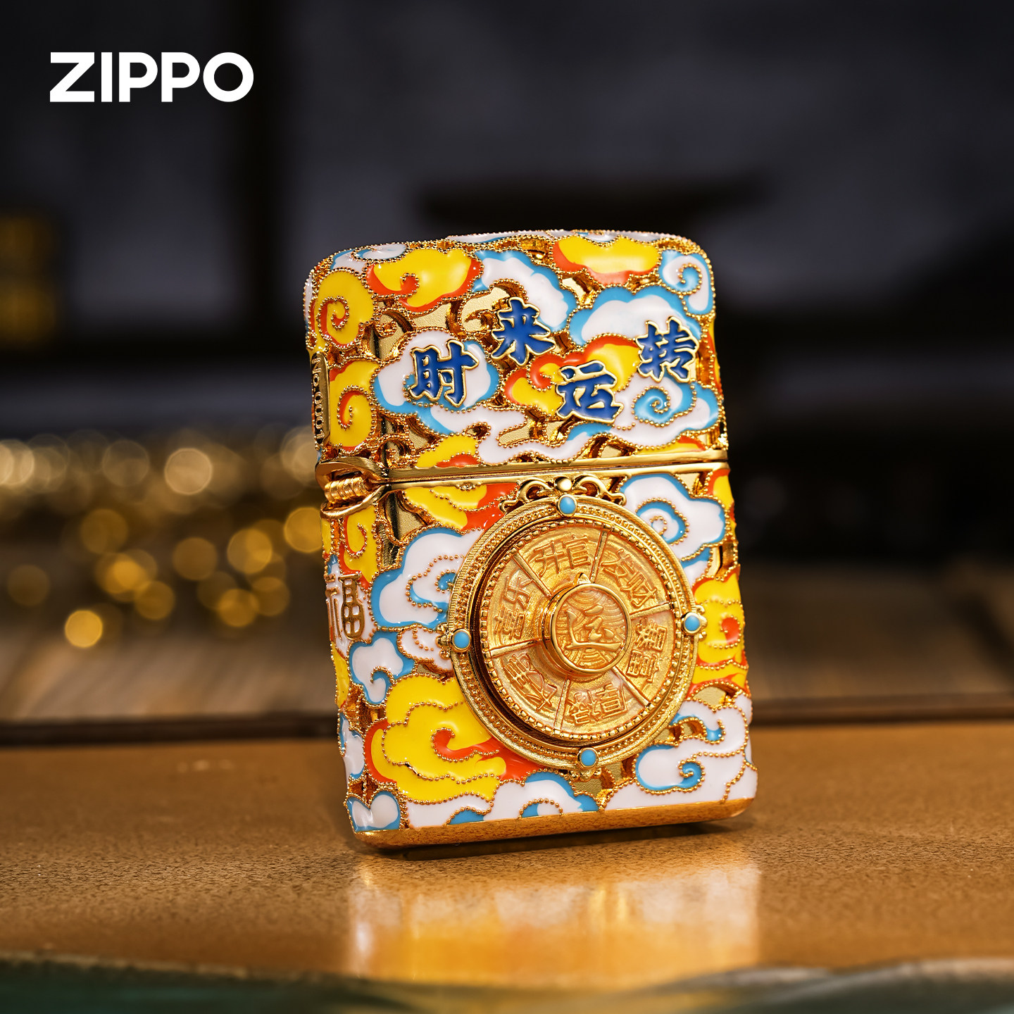 zippo镀金防风打火机男士礼物