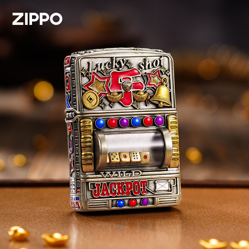 zippo打火机原装正品幸运大转盘重甲套壳煤油防风男女士礼物正版