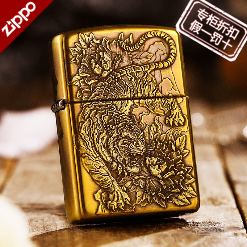 zippo打火机原装正品盔甲虎嗅蔷薇猛虎下山煤油防风黄铜送男士版