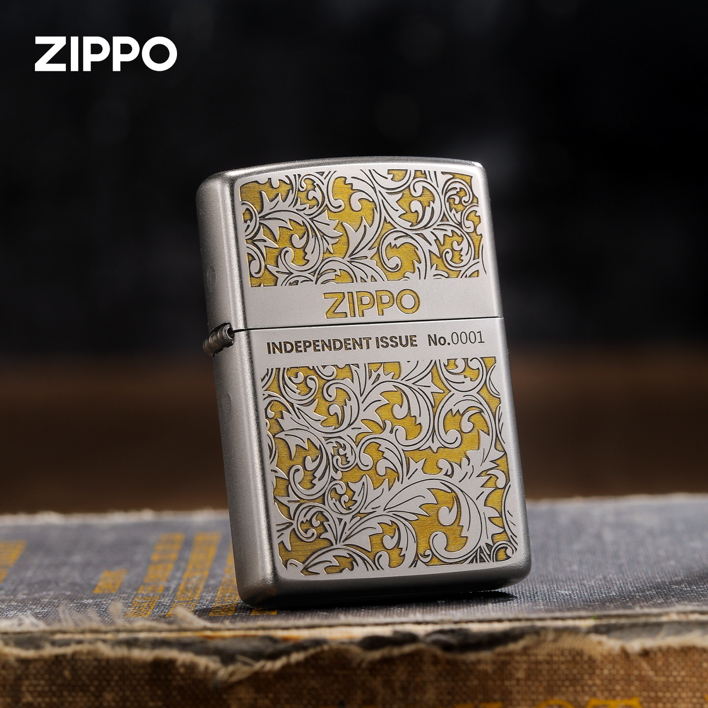 zippo打火机原装正品唐草双面中标限量磨砂双色煤油防风男女送礼