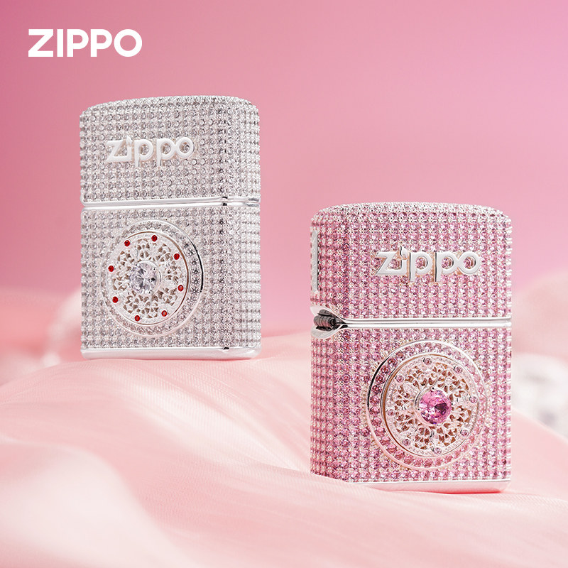 七夕礼物 zippo打火机镀银满钻八宝罗盘 正版煤油芝宝送礼送男友