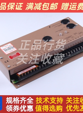 康明斯GAC柴油发电机组配件负载分配器并机负荷分配板LSM672N模块