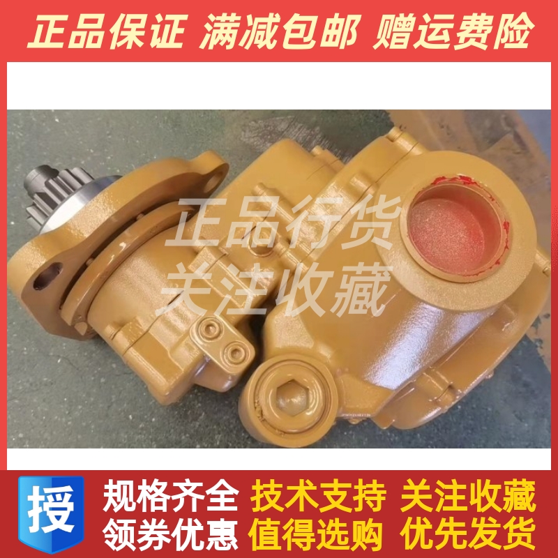 INGERSOLL RAND英格索兰起动机SS100P03R29-23气启动马达