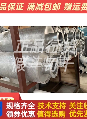 上柴6DTAA8.9-G21柴油机发电机180KW千瓦消音器烟囱排气管