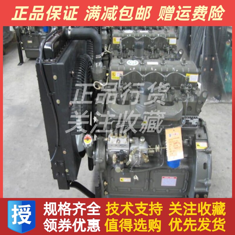 朝柴CYQD80D-E3发动机凸机裸机半总成基础机配件