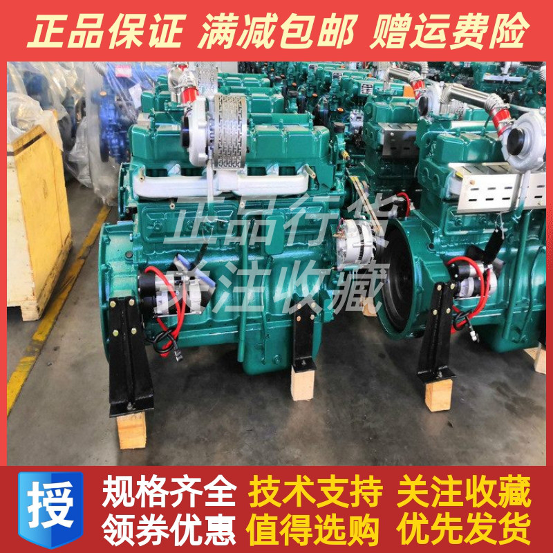 朝柴CY4SK151 4102AZL国五发动机增压器基础机配件