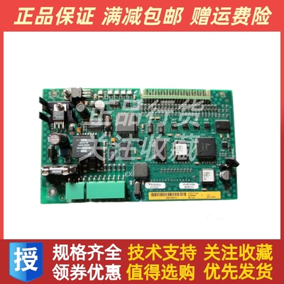 阿法拉伐Alfa Lava EPC50 OP Board3183045463分油机控制主板原装