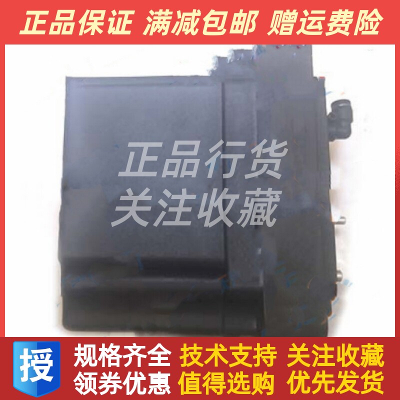 CY4BK151.47.05朝柴原厂尿素喷射泵 国五机