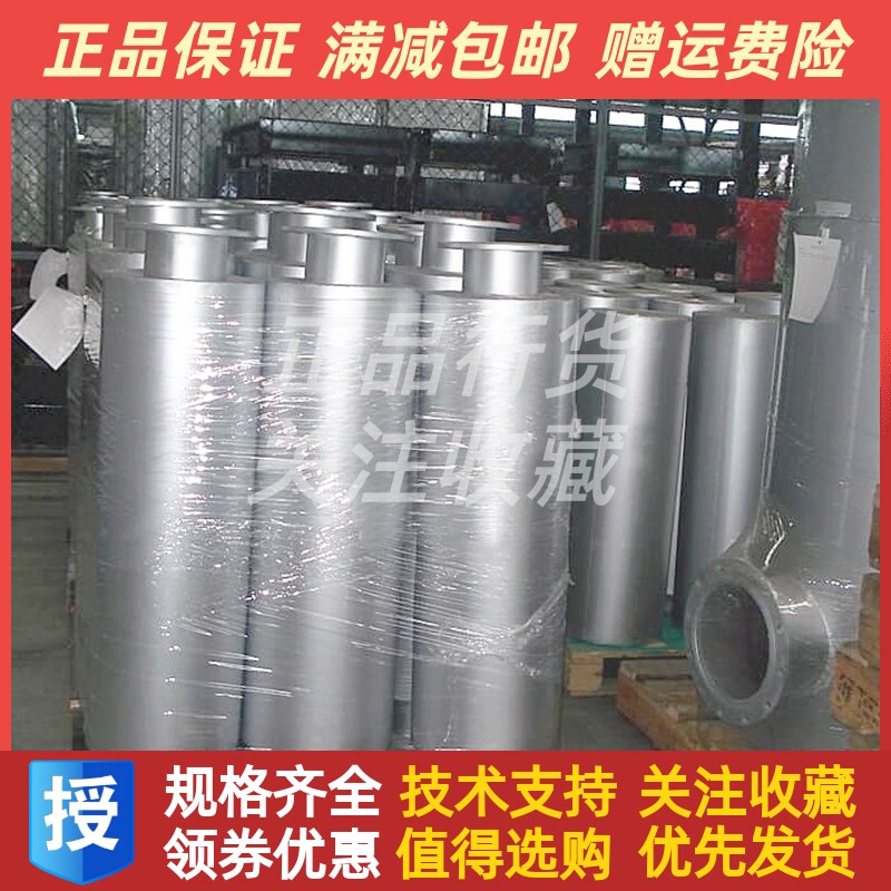 潍柴R4110D40柴油机发电机49KW千瓦消音器烟囱排气管