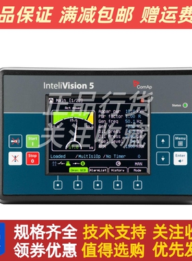 科迈控制器InteliVision 5.2彩色显示屏模块RD2IV5BXBAA原装