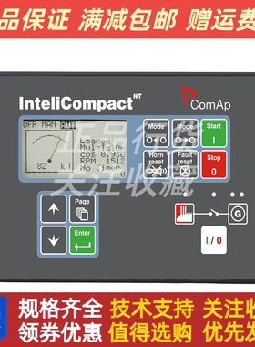 InteliCompact NT MINT科迈并机控制器IC-NT-MINT控制模块原装