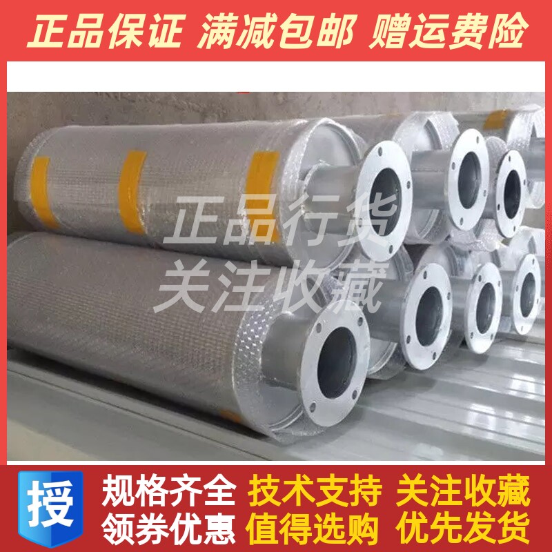 重庆康明斯KTA19-G8柴油机发动机2000KW千瓦消音器烟囱排气管
