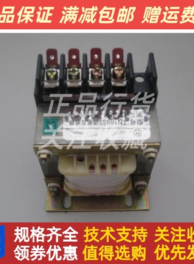 中船韩国现代调差互感器TN16933 TO16651电抗器原厂