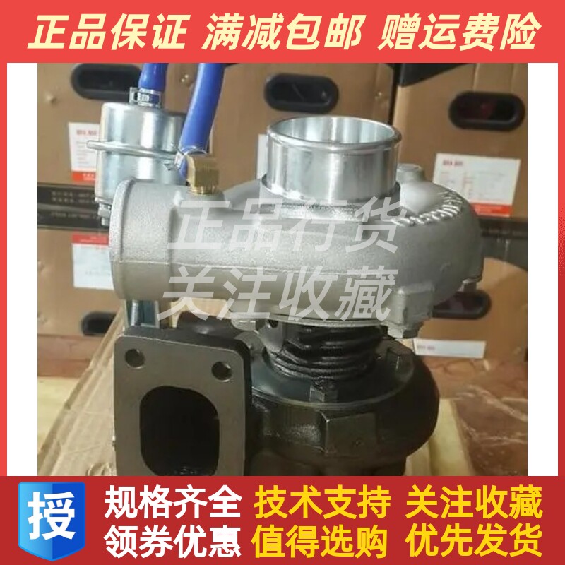 JCD江淮朝柴发动机HFC4D农机配件