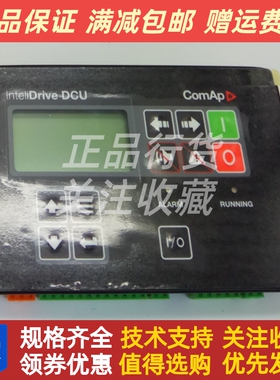 科迈InteliDrive DCU并联并机控制器原装进口ID-DCU